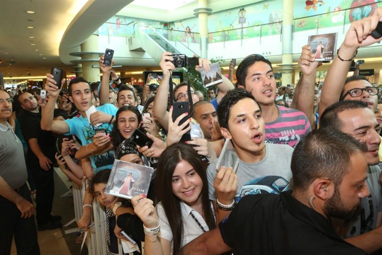 Launching of Elissa new Album